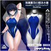 AquatiC BlueWing AC001 anime-inspired racing swimwear design