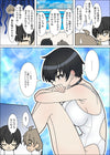Graf Vogel GV2200 Sleeping Beauty X-Back swimsuit Manga