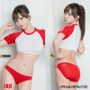 Pharfaite Interlude SM166 sports gym set in enji red zoom