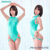 Pharfaite PF726 NEO binder thong-back swimsuit in SGS-Fit shiny wetlook emerald