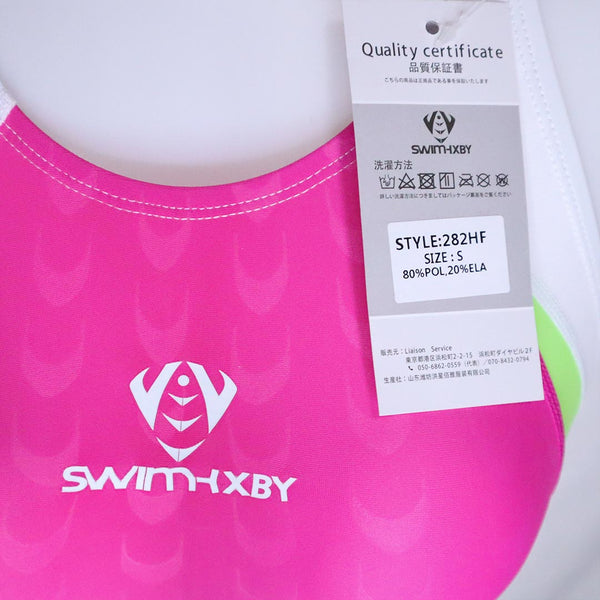 SwimHXBY 282HF klassischer "Arrowskin" X-Back Badeanzug TRICOLOR