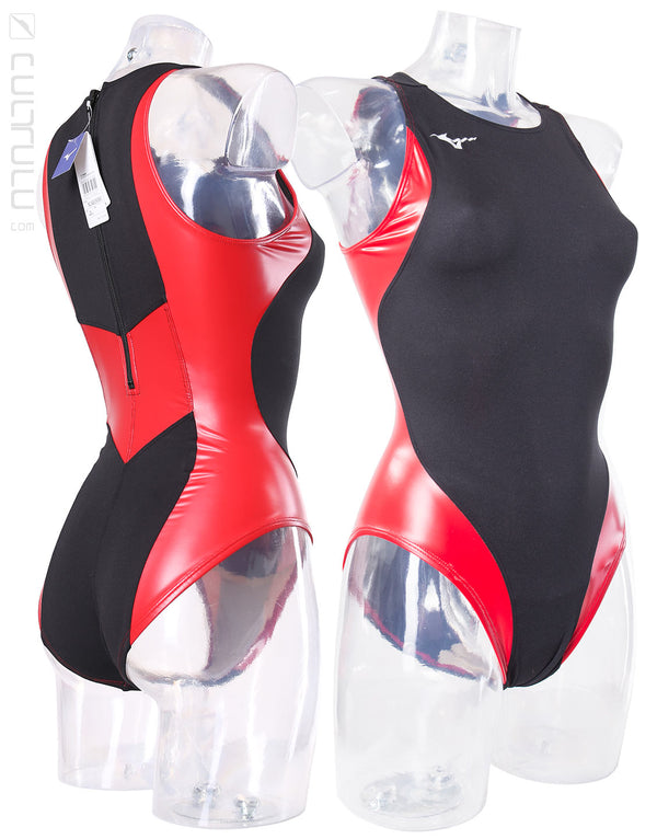 [RARE ITEMS] Original MIZUNO Japan [N2JQ826000] rubberized Waterpolo Swimsuit