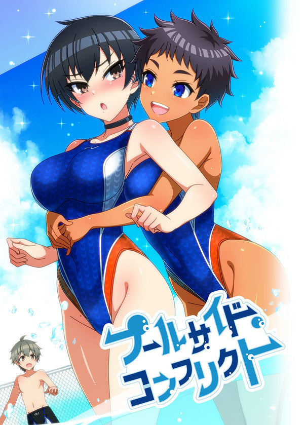 [VORBESTELLUNG] GV : Graf Vogel [GVN-1100] sportlicher x-Back Badeanzug im Competition-Design