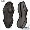 PHARFAITE Interlude [PF719] transparent MICRON SHEER highneck bodysuit