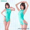 Pharfaite PF726 NEO binder thong-back swimsuit in SGS-Fit shiny wetlook emerald