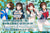 Pharfaite Showcase 4 official comic flyer 2