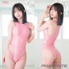 [PRE-ORDER] PHARFAITE [PF700] 2026 SPIDER BINDER Wetlook Swimsuit