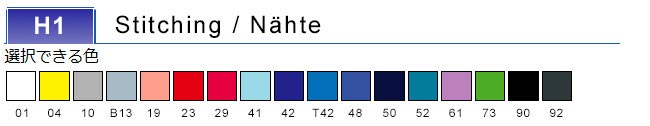 ASCIS ASL11S Farbauswahl Nähte