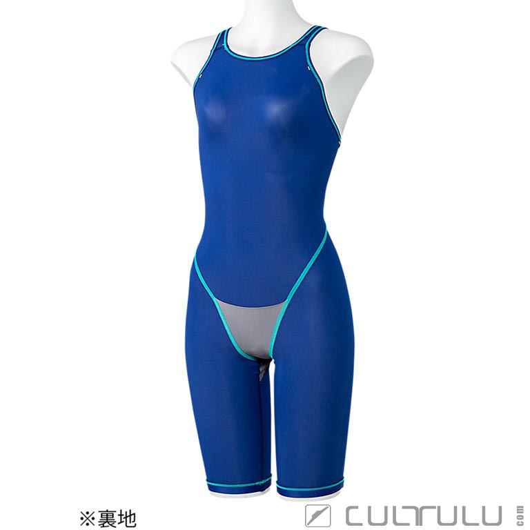 ASICS Japan SpurTex Pro swimsuit shorty ASL12S navy linings
