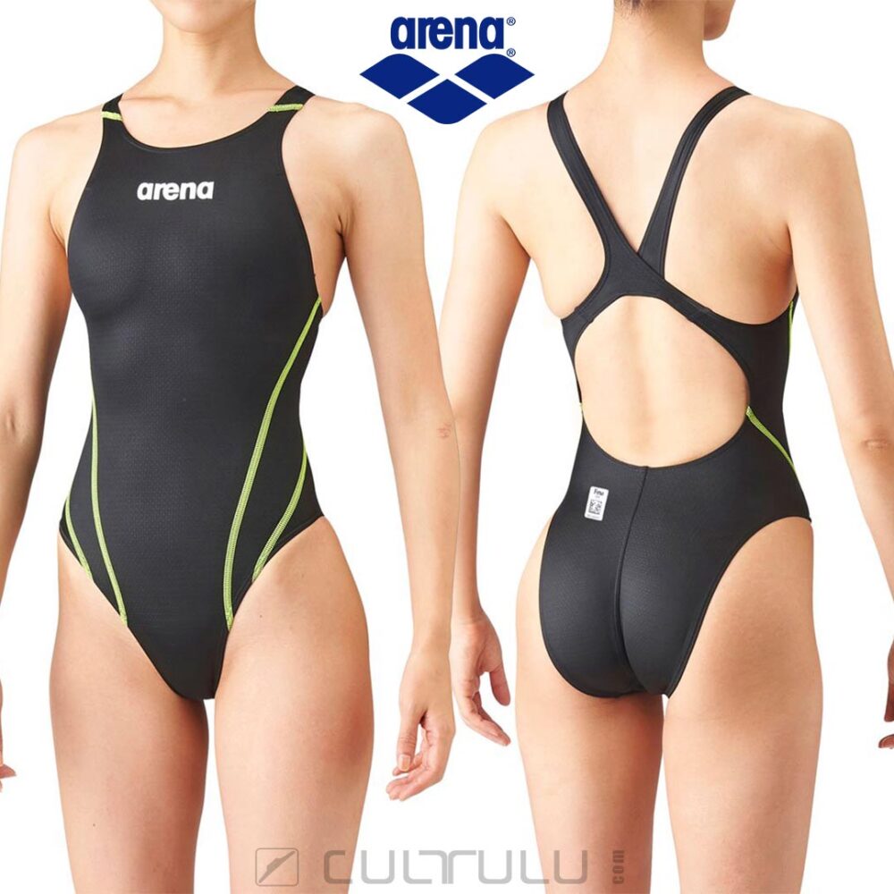 Arena FINA aqua xtreme FINA swimsuit ARN-1021W BKYL blackyellow