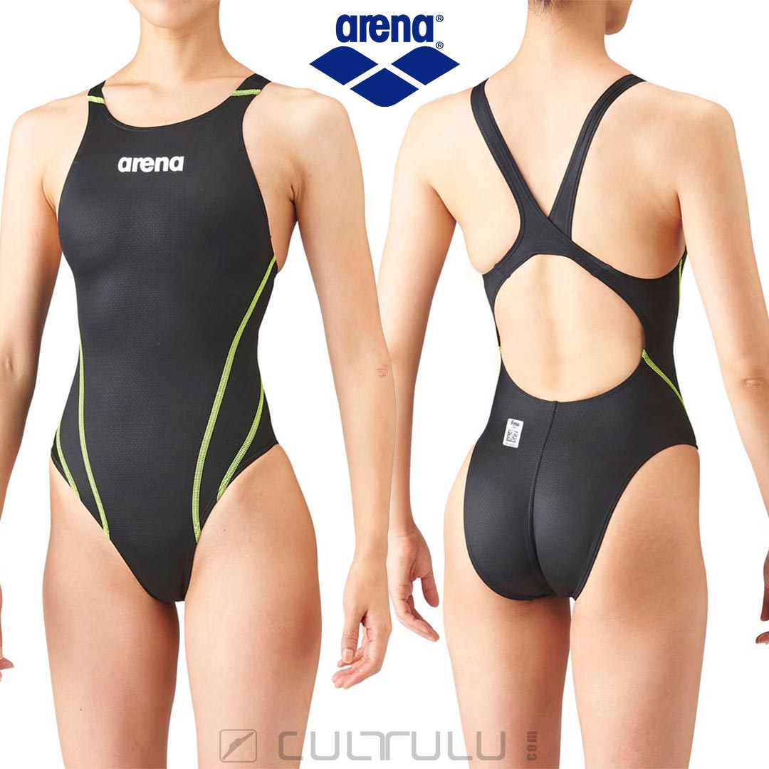 arena - Swimsuits, Competition Swimwear & Activewear