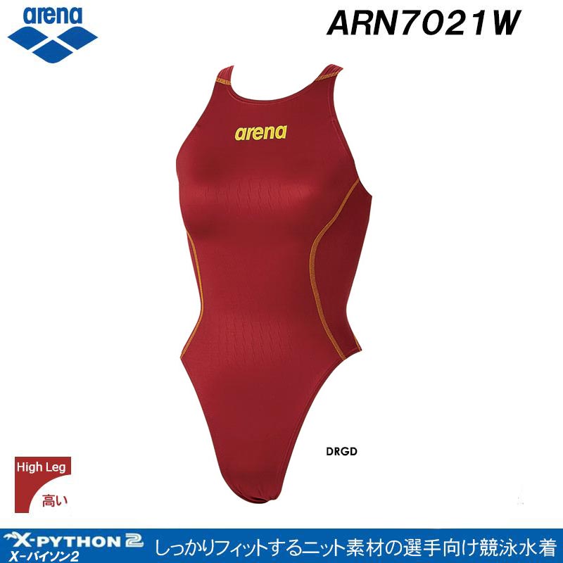 Arena FINA competition swimsuit ARN-7021W DRGD red