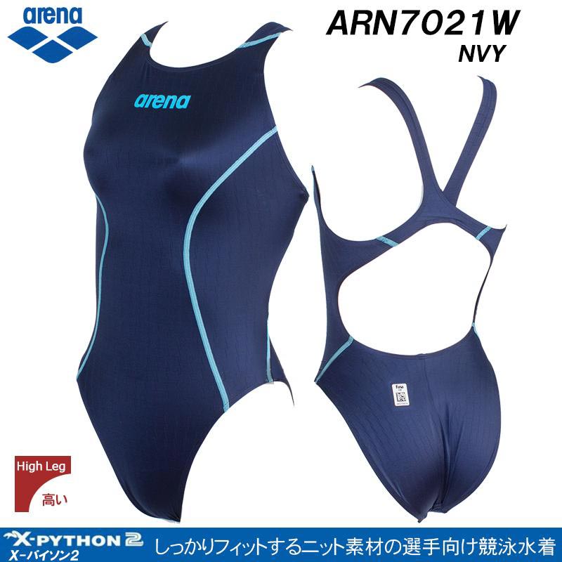Arena FINA competition swimsuit ARN-7021W navy NVY