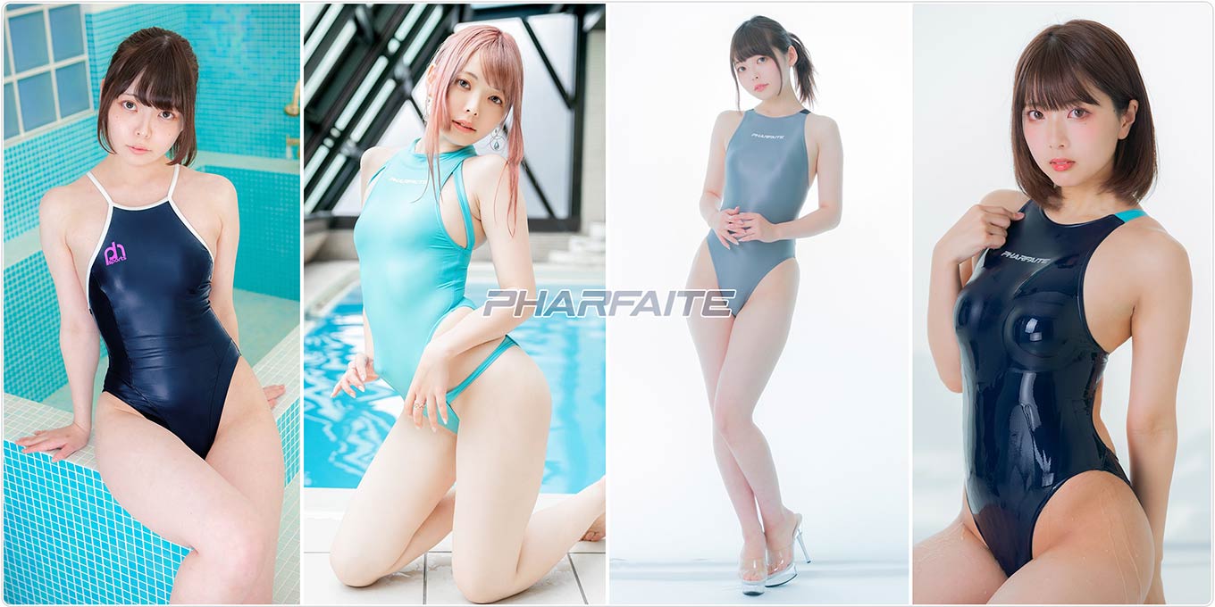 PHARFAITE swimwear and intimates from Japan - Cultulu