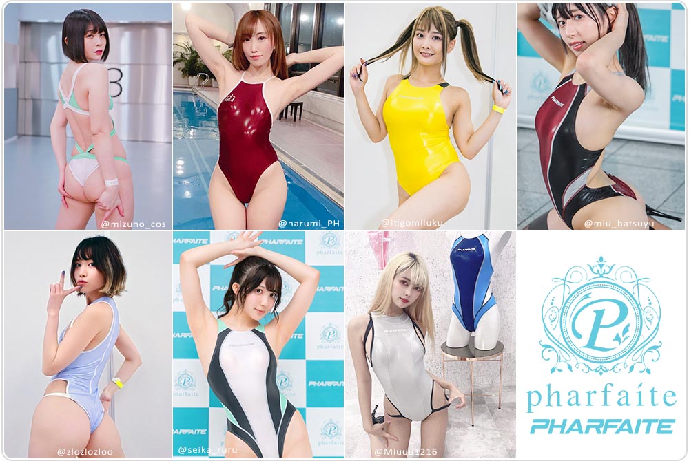 PHARFAITE shiny wetlook swimwear costumes from Japan at Cultulu.com