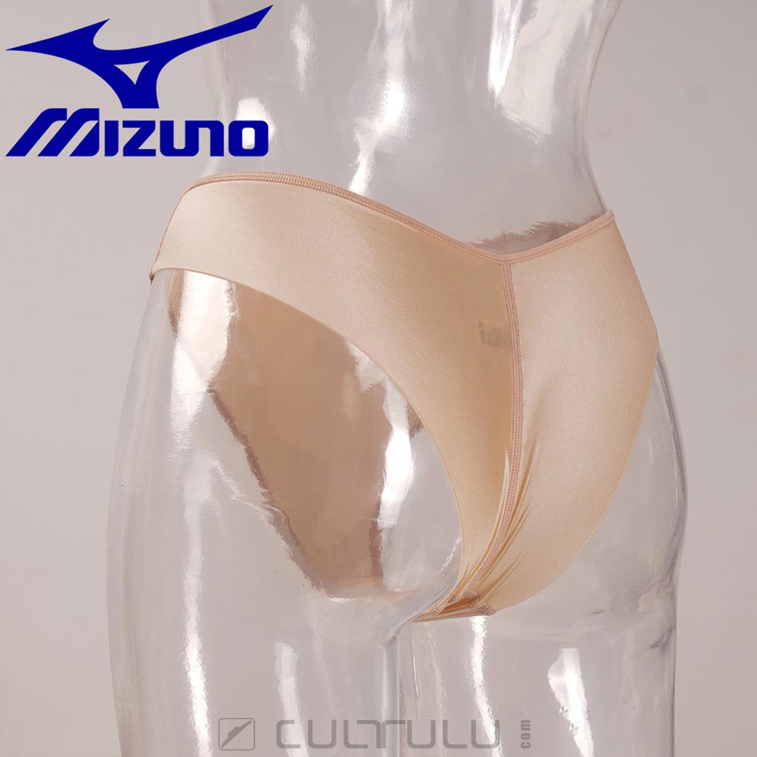 Mizuno N2JB6C01 swimwear briefs skin