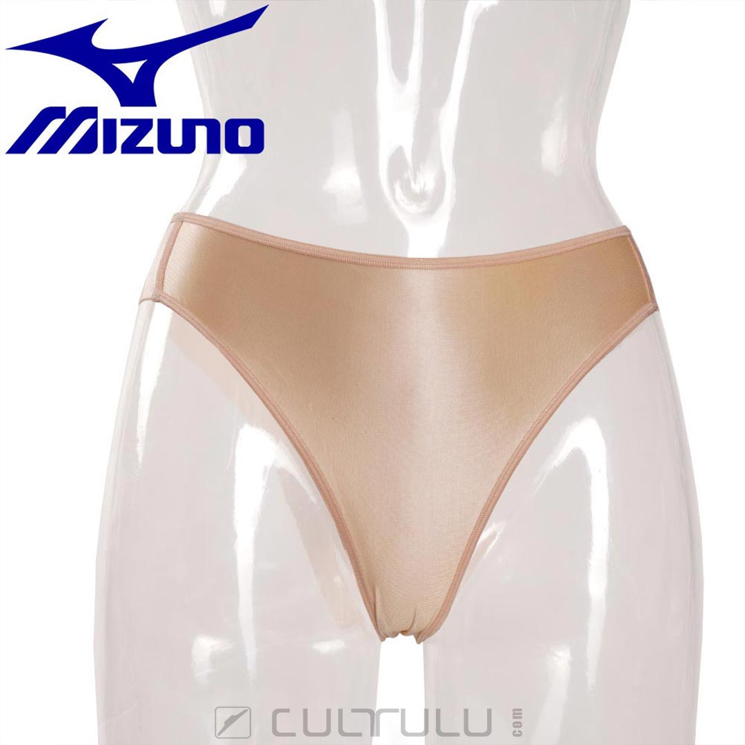 Mizuno N2JB6C01 swimwear briefs skin