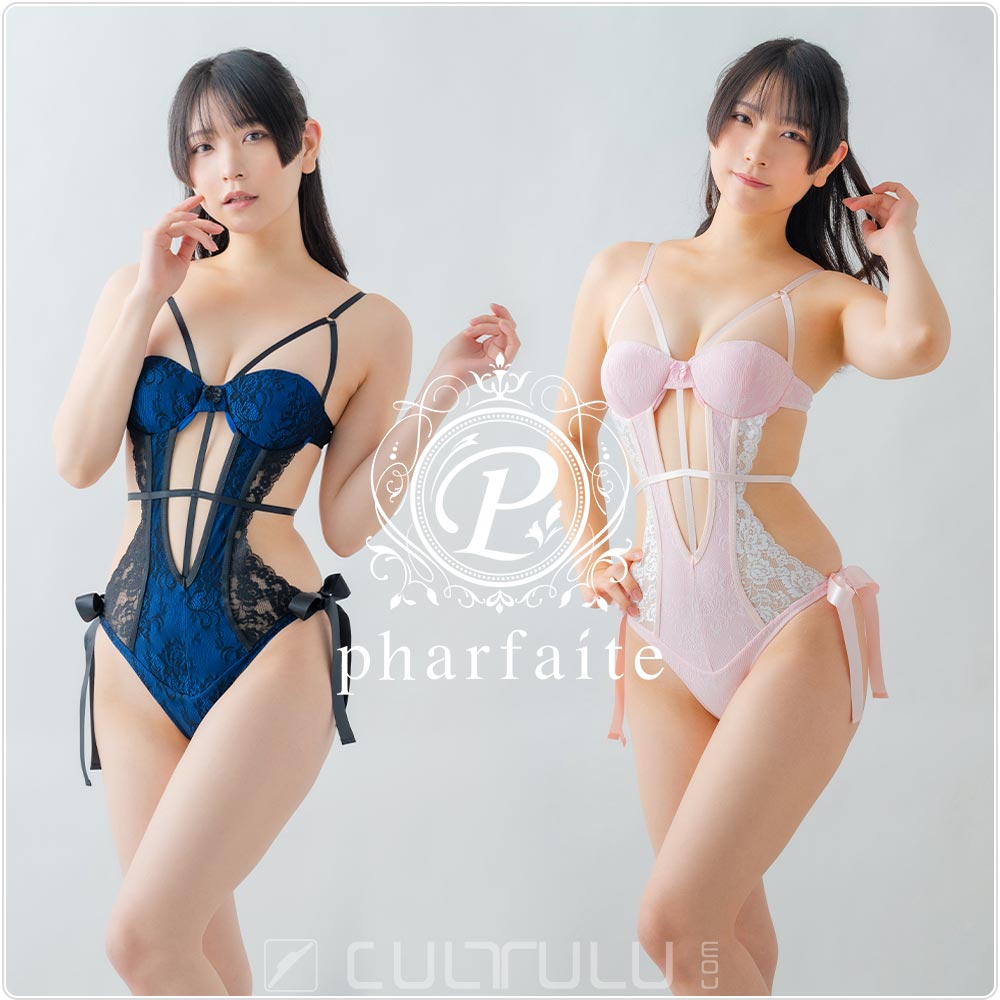 pharfaite PF635 paradis lace bodysuit swimsuit