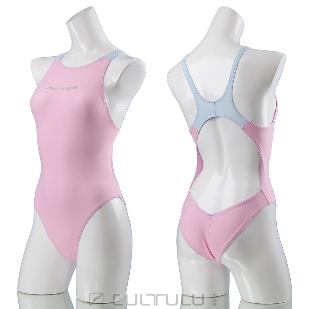 Pharfaite PF640 SOFT WET x-back swimsuit pink