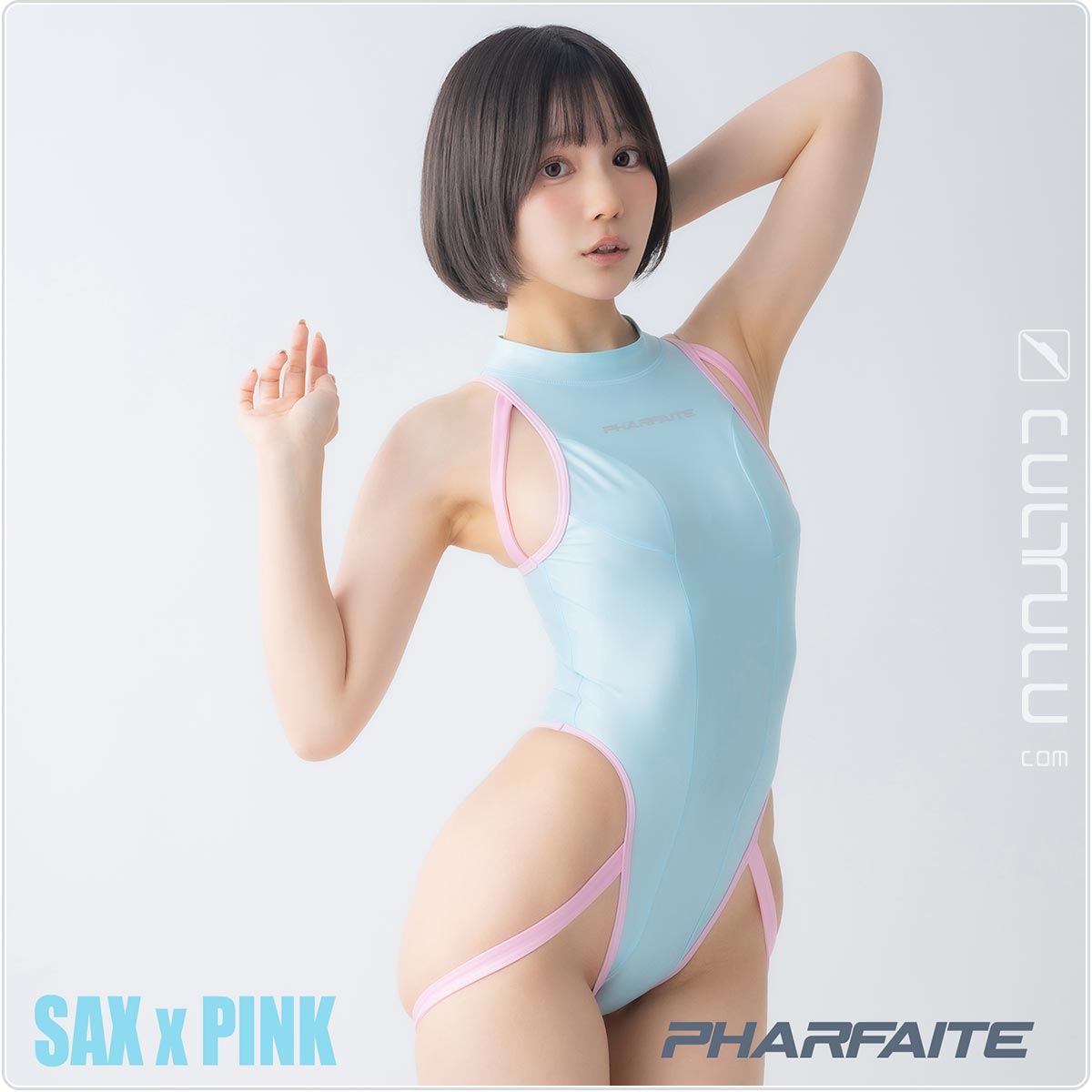 Pharfaite PF648 wetlook binder string swimsuit lightblue-pink