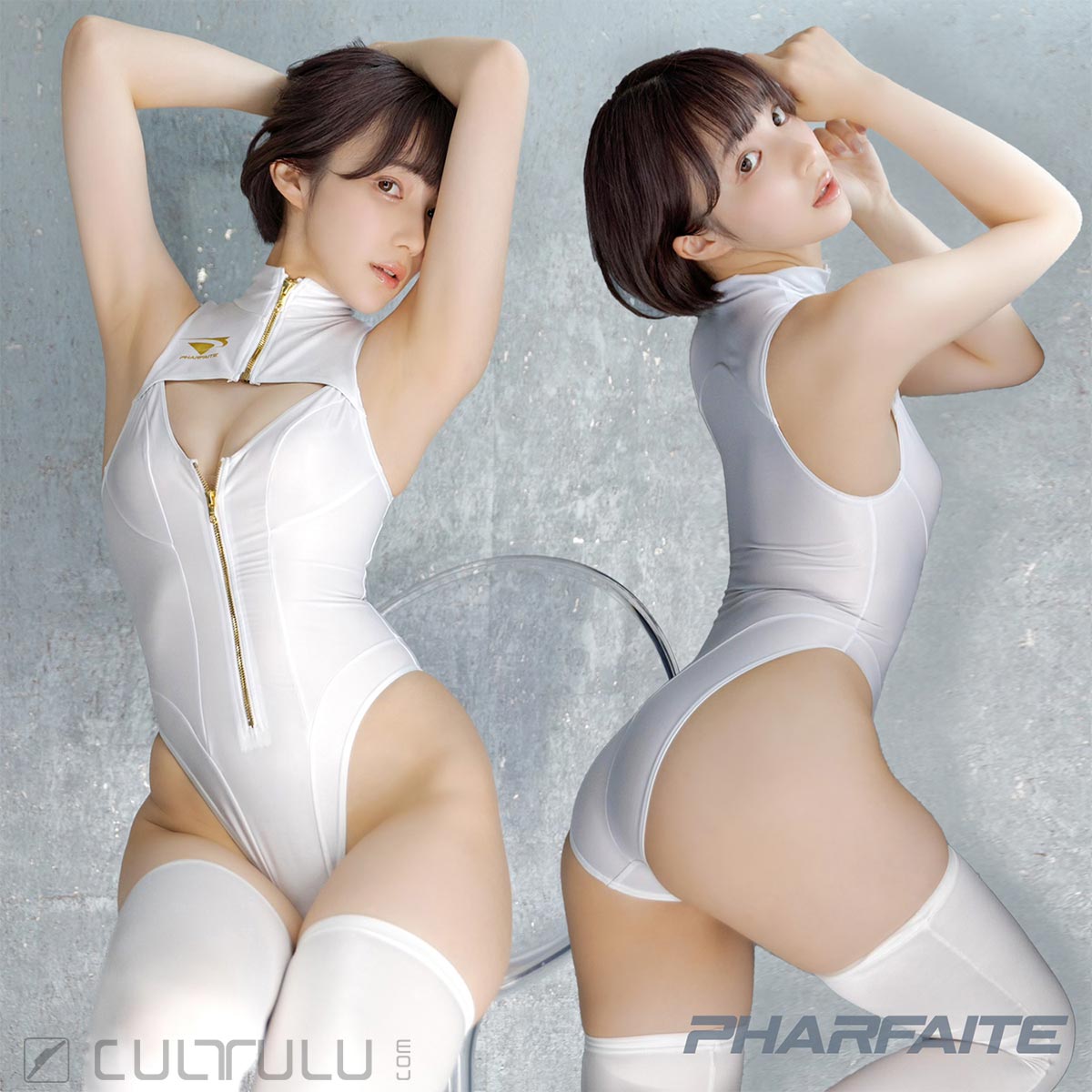 Pharfaite SGS Wetlook Split Bust swimsuit luxus white