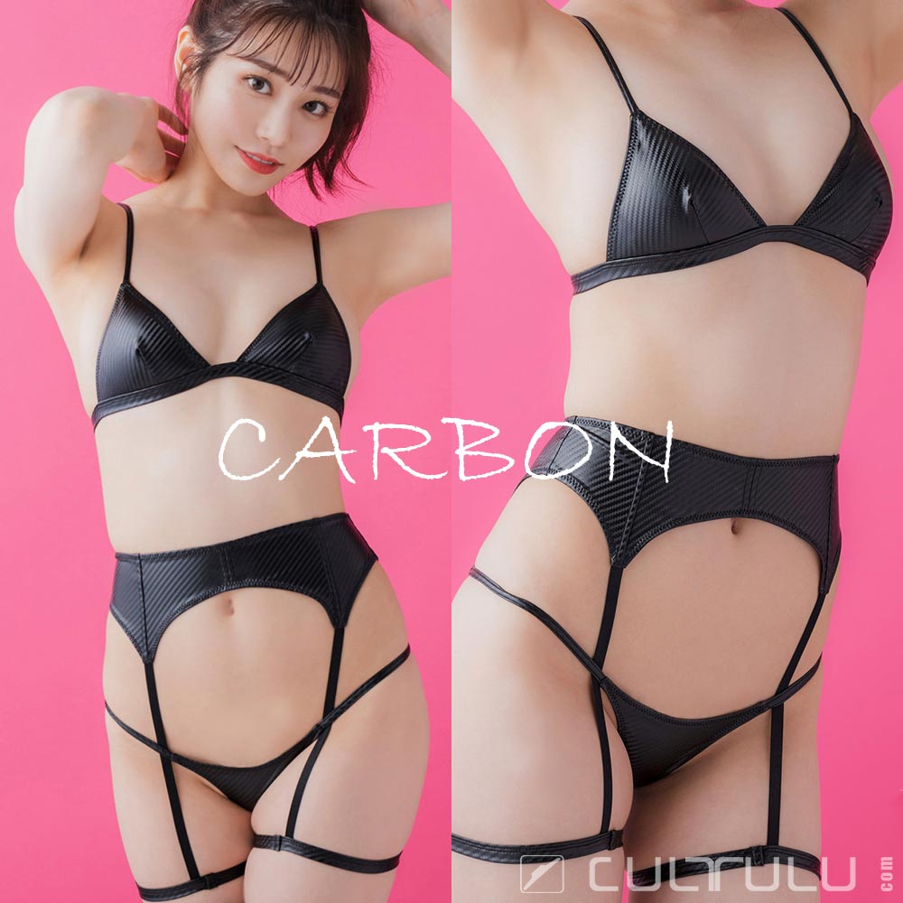 Sche-Mee rubberized garterbelt bikini SM101 carbon