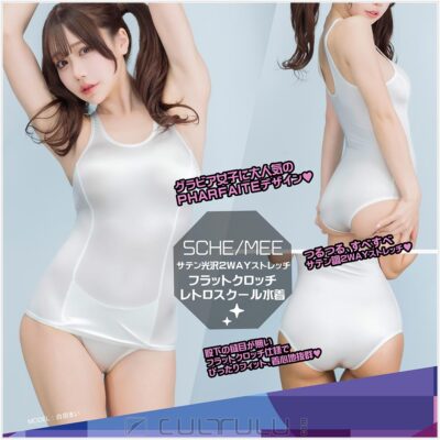 SCHE/MEE fitty satin sukumizu swimsuit SM111