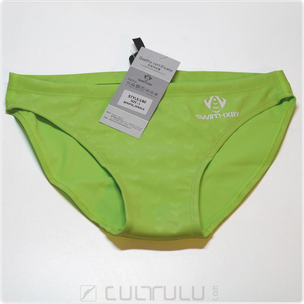 swimhxby arrowskin swim trunks 180 lime