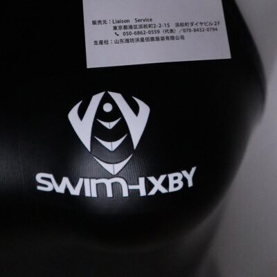 SwimHXBY rubberized 280 swimsuit NPU glossy black