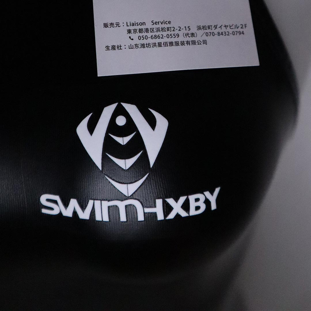 SwimHXBY rubberized 280 swimsuit NPU glossy black