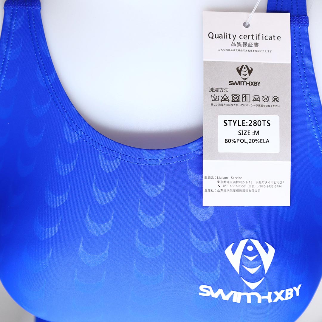 swimhxby thong swimsuit 280TS blue
