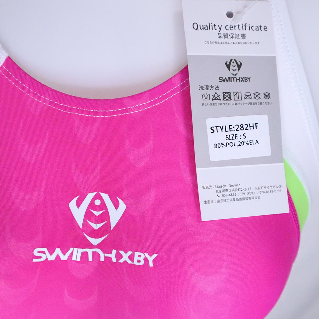 SwimHXBY swimsuit 282HF pink-green-white