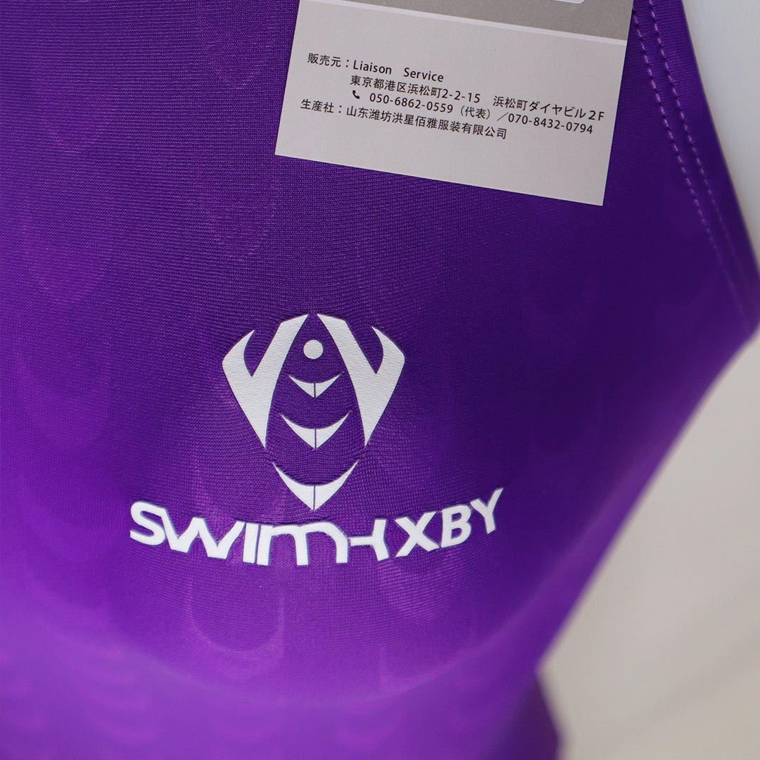 swimhxby 280 series color purple